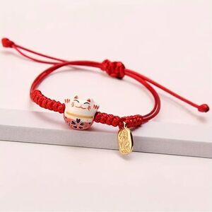 Ceramic Lucky Cat Charm Adjustable Red Bracelet NWT